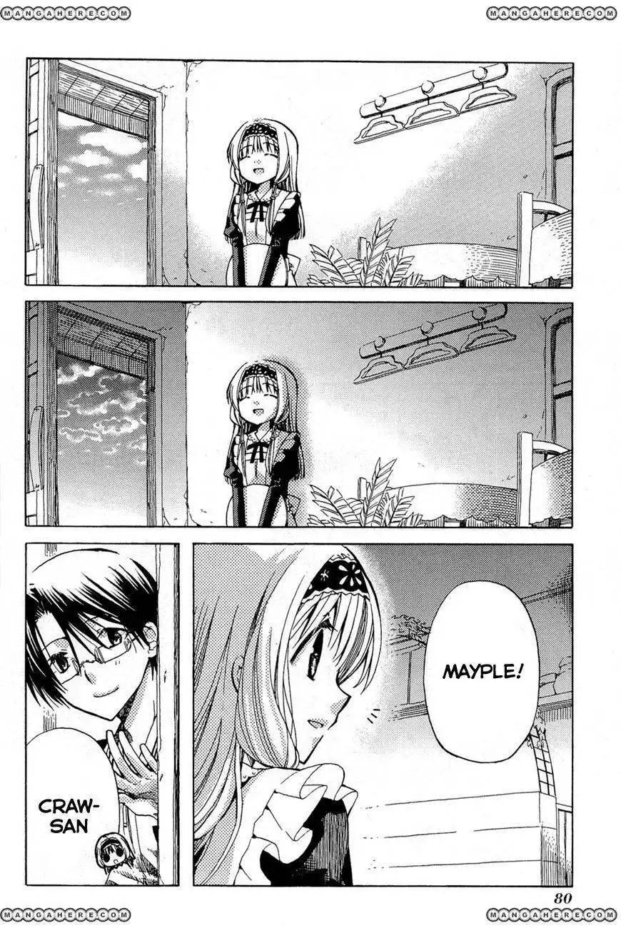 Mayple-san no Koucha Jikan Chapter 3 9